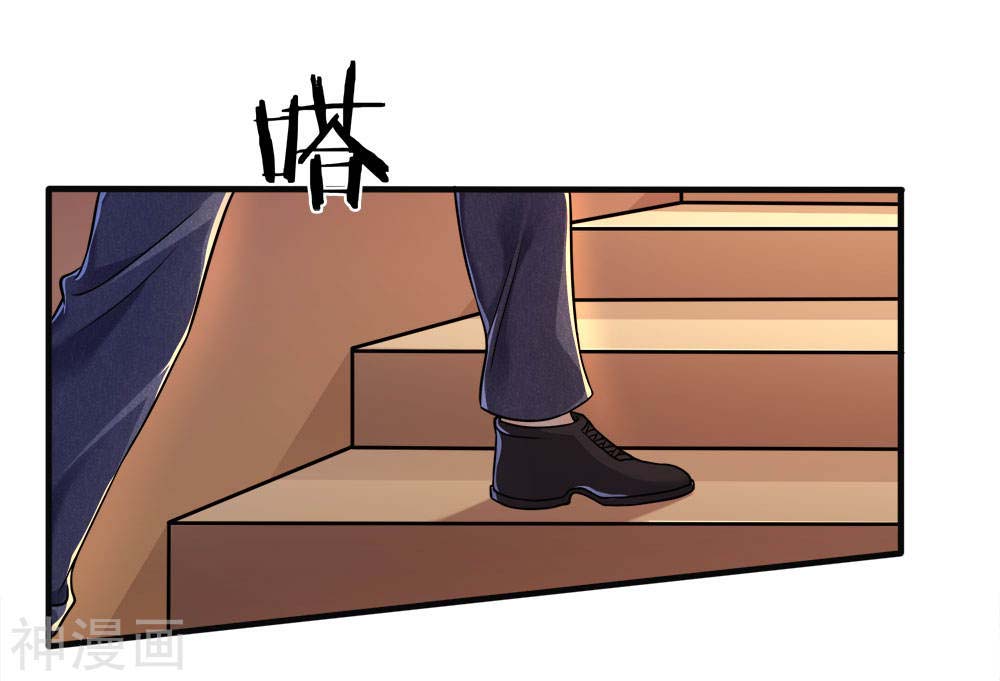 Medical Martial Arts Chapter 97 Bahasa Indonesia